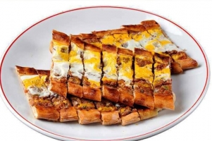 Kuşbaşılı Yumurtalı Pide